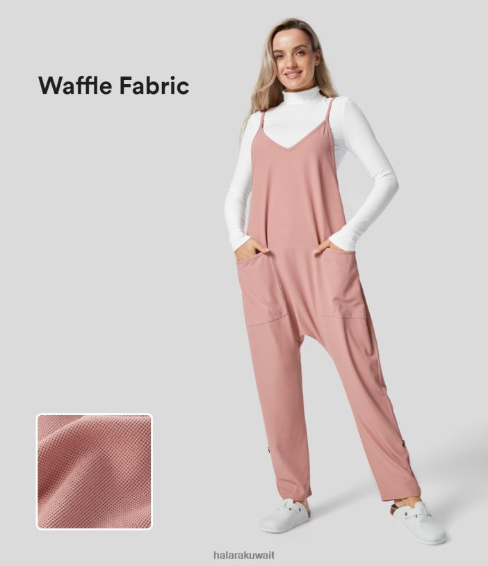 ملابس روز تان TDP4N2101 نحيف Halara بدلة كاجوال بحزام سباغيتي وجيب أمامي وأرجل قابلة للطي قابلة للتعديل ملابس روز تان TDP4N2101 نحيف Halara بدلة كاجوال بحزام سباغيتي وجيب أمامي وأرجل قابلة للطي قابلة للتعديل